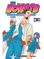 BORUTO ボルト　NARUTO NEXT GENERATIONS {D6CB5E2E-DEAA-498E-9434-